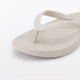 Beige Sabbia