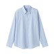 Azzurro Chiaro A Righe