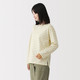 Giallo Chiaro A Righe
