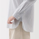 Bianco A Righe