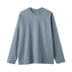 Azzurro Fumé