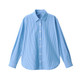 Azzurro A Righe