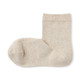 Beige Scuro