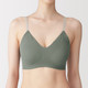 Verde Fumé