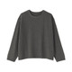 Grigio Antracite