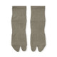 Beige Cachi