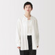 Bianco A Righe
