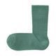 Verde Fumé