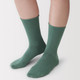 Verde Fumé