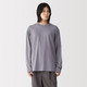 Grigio Chiaro