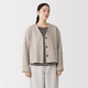 Beige Chiaro