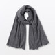 Grigio Melange