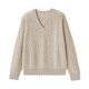 Beige Chiaro