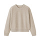 Beige Chiaro