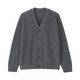 Grigio Antracite