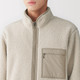 Beige Sabbia