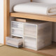 Cassetto di stoccaggio impilabile in PP ‐ 44.5cm ‐ stretto  L