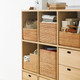 Ceste in rattan S W26xD36xH12cm