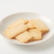 Snack croccante Parmigiano Reggiano