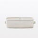 Scatola portaoggetti morbida ‐ 13 x 37 x 12 cm