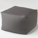 Cover per pouf Grigio