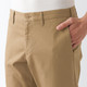 Pantaloni chino a gamba slim elasticizzati 23S