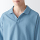 Men's Kapok Blend Long Sleeve Pyjamas