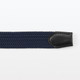 Cintura elasticizzata taglia libera 17737