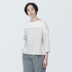 Beige Sabbia A Righe