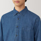 Camicia di jeans da uomo
