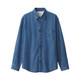 Camicia di jeans da uomo