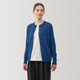Cardigan in lana a maglia fine con collo rotondo per donna