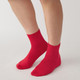 Rosso Scuro