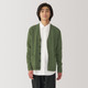 Verde Cachi