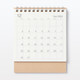 Calendario da tavolo quadrato (Dic 2024 ‐ Dic 2025) ‐ Carta di Bagassa
