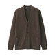 Cardigan con scollo a V in misto lana di yak da uomo  Marrone