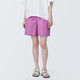 Pantaloncini a gamba larga in cotone 24S