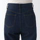 Denim Regular 16510 Denim Regular 16510