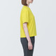 Giallo Fumé
