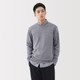 Maglione girocollo in lana.