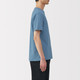 T‐shirt in cotone a maniche corte con scollo rotondo da uomo