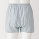 Azzurro Chiaro A Righe