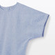 Azzurro a righe