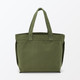 Verde Cachi