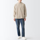 Beige Sabbia