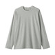 Grigio