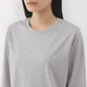 Maglia a maniche lunghe in misto cotone da donna