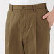 Beige Scuro