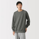 Grigio Antracite