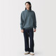 Felpa a mezza con zip in misto cotone da uomo